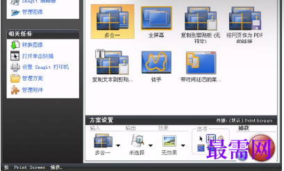 1719838295696650.png image.png