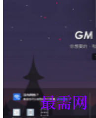 1719839254330949.png image.png