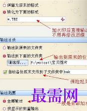 1719839312239941.png image.png