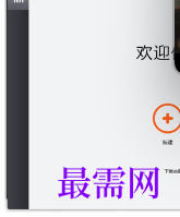 1719839344805589.png image.png