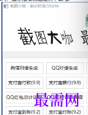 1719839476356274.png image.png