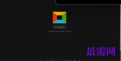1719839519537800.png image.png