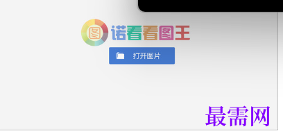 1719839566347075.png image.png