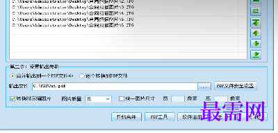 1719839639306652.png image.png