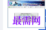 1719839699941856.png image.png