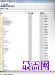 1719839716175853.png image.png