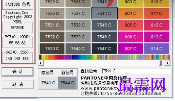 1719839845603051.png image.png