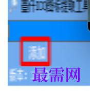 1719839885557083.png image.png