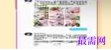 1719840052777602.png image.png