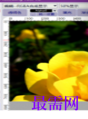 1719840154166457.png image.png