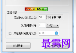 1719840189910040.png image.png