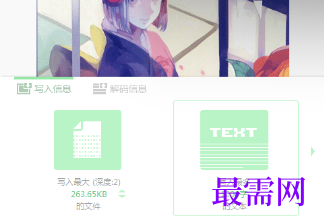 1719840323737213.png image.png