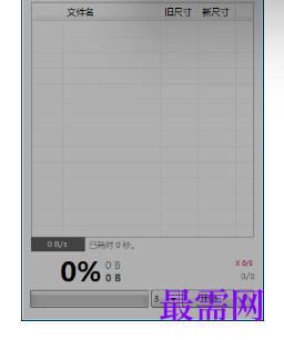 1719840340402081.png image.png