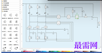 1719840472865643.png image.png