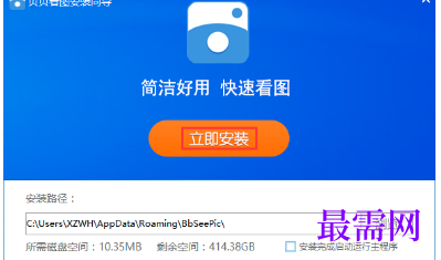 1719840488789539.png image.png