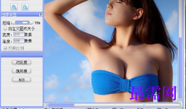 1719840633751544.png image.png