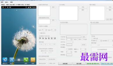 1719840649771171.png image.png