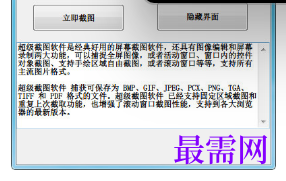 1719840805193713.png image.png