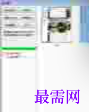 1719840876900181.png image.png