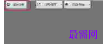 1719840892321503.png image.png