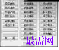 1719840937423149.png image.png