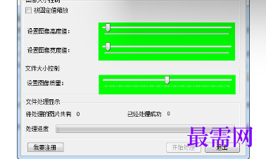 1719841070767331.png image.png