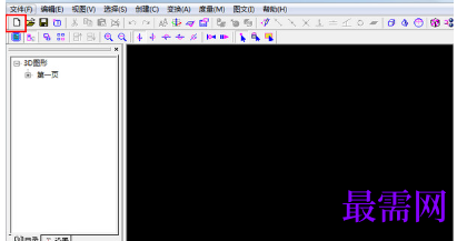 1719841213805796.png image.png