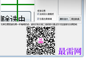 1719841235322363.png image.png