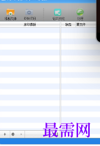 1719841294754347.png image.png