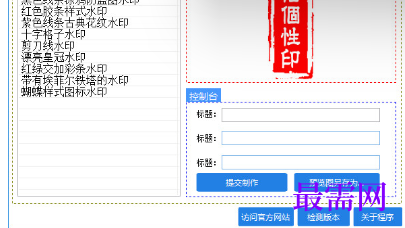 1719841311985968.png image.png