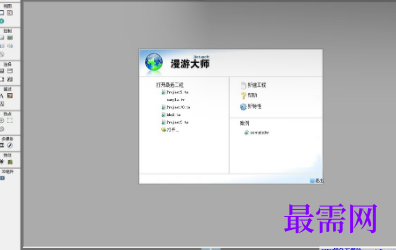 1719841422637981.png image.png