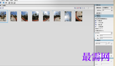 1719841440468941.png image.png