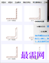 1719841477969137.png image.png