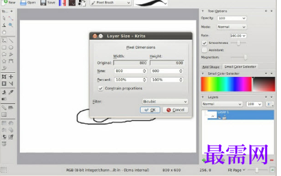 1719841496171662.png image.png