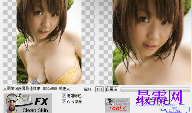 1719841610219712.png image.png