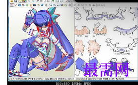 1719841743912483.png image.png