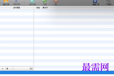 1719841867451724.png image.png