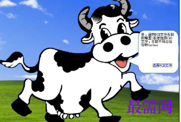 1719841954944101.png image.png