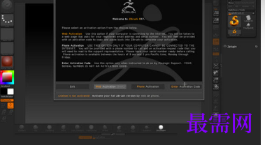 1719841996761314.png image.png