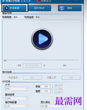 1719842075279020.png image.png