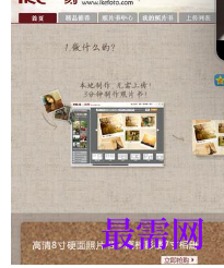 1719842130786686.png image.png