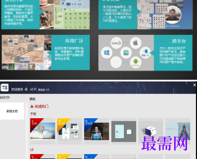 1719842164380893.png image.png