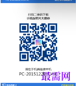 1719842315572687.png image.png