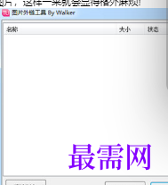 1719842389186561.png image.png