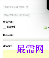 1719915114129799.png image.png