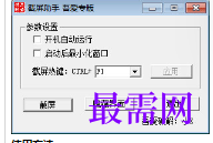 1719916317848656.png image.png