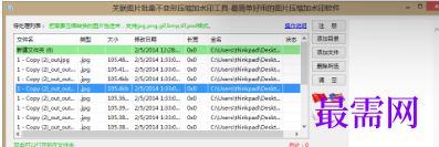 1719921211761961.png image.png
