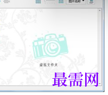 1719926993925320.png image.png