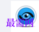 1719927885399807.png image.png