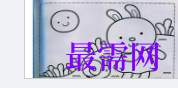 1719930994126471.png image.png